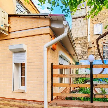 公寓 Luxury In The Heart *